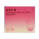 Hình Ảnh Balporo BBae Health Functional Food - Viên Sủi Hỗ Trợ Giảm Cân Hàn Quốc - sieuthilamdep.com Hình Ảnh Balporo BBae Health Functional Food - Viên Sủi Hỗ Trợ Giảm Cân Hàn Quốc - sieuthilamdep.com