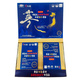 Hình Ảnh Viên Thiên Sâm Đông Trùng Hạ Thảo Heaven 1 Korean Taekuk Ginseng Extract Royal Gold Capsule - sieuthilamdep.com Hình Ảnh Viên Thiên Sâm Đông Trùng Hạ Thảo Heaven 1 Korean Taekuk Ginseng Extract Royal Gold Capsule - sieuthilamdep.com
