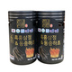 Hình Ảnh Cao Hắc Sâm Đông Trùng Hạ Thảo Chambarunsam Korean Black Ginseng Silkworm Mushroom Sap, 3 hình ảnh - sieuthilamdep.com