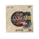 Hình Ảnh Cao Hắc Sâm Kanghwa Black Red Ginseng Royal Gold 1Kg, 3 hình ảnh - sieuthilamdep.com Hình Ảnh Cao Hắc Sâm Kanghwa Black Red Ginseng Royal Gold 1Kg, 3 hình ảnh - sieuthilamdep.com
