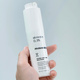 Hình Ảnh Mesoestetic Skinretin 0.3% - Kem Dưỡng Chống Lão Hóa Chuyên Sâu, 2 hình ảnh - sieuthilamdep.com Hình Ảnh Mesoestetic Skinretin 0.3% - Kem Dưỡng Chống Lão Hóa Chuyên Sâu, 2 hình ảnh - sieuthilamdep.com
