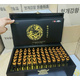 Hình Ảnh Nước Chiết Xuất Đông Trùng Hạ Thảo Hoàng Đế Hwangjejin Liquid Gold (60 ống x 20ml), 2 hình ảnh - sieuthilamdep.com Hình Ảnh Nước Chiết Xuất Đông Trùng Hạ Thảo Hoàng Đế Hwangjejin Liquid Gold (60 ống x 20ml), 2 hình ảnh - sieuthilamdep.com