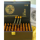 Hình Ảnh Nước Chiết Xuất Đông Trùng Hạ Thảo Hoàng Đế Hwangjejin Liquid Gold (60 ống x 20ml), 3 hình ảnh - sieuthilamdep.com Hình Ảnh Nước Chiết Xuất Đông Trùng Hạ Thảo Hoàng Đế Hwangjejin Liquid Gold (60 ống x 20ml), 3 hình ảnh - sieuthilamdep.com