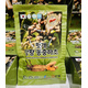 Hình Ảnh Nước Bổ Gan Đông Trùng Hạ Thảo Kết Hợp Nghệ Vàng KGA Hovenia Dulcis & Turmeric & Cordyceps, 4 hình ảnh - sieuthilamdep.com Hình Ảnh Nước Bổ Gan Đông Trùng Hạ Thảo Kết Hợp Nghệ Vàng KGA Hovenia Dulcis & Turmeric & Cordyceps, 4 hình ảnh - sieuthilamdep.com