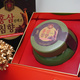 Hình Ảnh Cao Hồng Sâm Trầm Hương Hansusam Korean Red Ginseng & Aloeswood Extract, 3 hình ảnh - sieuthilamdep.com Hình Ảnh Cao Hồng Sâm Trầm Hương Hansusam Korean Red Ginseng & Aloeswood Extract, 3 hình ảnh - sieuthilamdep.com