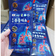 Hình Ảnh Nước Hồng Sâm Đông Trùng Hạ Thảo Bổ Phổi Pocheon Red Ginseng Cordyceps Drink, 4 hình ảnh - sieuthilamdep.com Hình Ảnh Nước Hồng Sâm Đông Trùng Hạ Thảo Bổ Phổi Pocheon Red Ginseng Cordyceps Drink, 4 hình ảnh - sieuthilamdep.com