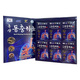 Hình Ảnh Nước Hồng Sâm Đông Trùng Hạ Thảo Bổ Phổi Pocheon Red Ginseng Cordyceps Drink - sieuthilamdep.com Hình Ảnh Nước Hồng Sâm Đông Trùng Hạ Thảo Bổ Phổi Pocheon Red Ginseng Cordyceps Drink - sieuthilamdep.com