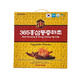 Hình Ảnh Nước Hồng Sâm Đông Trùng Hạ Thảo Hansusam Vegetable Worms Red Ginseng Dong Chung Ha Cho (60 gói x 50ml) - sieuthilamdep.com
