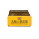 Hình Ảnh Thiên Sâm Nguyên Củ Tẩm Mật Ong Korean Taekuk Honeyed Ginseng 600gr, Tùy Chọn: 600gr, 2 hình ảnh - sieuthilamdep.com Hình Ảnh Thiên Sâm Nguyên Củ Tẩm Mật Ong Korean Taekuk Honeyed Ginseng 600gr, Tùy Chọn: 600gr, 2 hình ảnh - sieuthilamdep.com