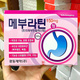 Hình Ảnh Viên Uống Hỗ Trợ Giảm Đau Dạ Dày Kwangdong Hàn Quốc Hộp Hồng, 2 hình ảnh - sieuthilamdep.com Hình Ảnh Viên Uống Hỗ Trợ Giảm Đau Dạ Dày Kwangdong Hàn Quốc Hộp Hồng, 2 hình ảnh - sieuthilamdep.com