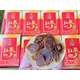 Hình Ảnh Hồng Sâm Thái Lát Tẩm Mật Ong Sambok Honey Sliced Korean Red Ginseng (10 Gói x 20gr), 4 hình ảnh - sieuthilamdep.com Hình Ảnh Hồng Sâm Thái Lát Tẩm Mật Ong Sambok Honey Sliced Korean Red Ginseng (10 Gói x 20gr), 4 hình ảnh - sieuthilamdep.com