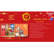 Hình Ảnh Hộp Quà Tết Sức Khoẻ Sâm Hàn Quốc Xuân 2025 - VS159, 2 hình ảnh - sieuthilamdep.com Hình Ảnh Hộp Quà Tết Sức Khoẻ Sâm Hàn Quốc Xuân 2025 - VS159, 2 hình ảnh - sieuthilamdep.com