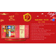 Hình Ảnh Hộp Quà Tết Sức Khoẻ Sâm Hàn Quốc Xuân 2025 - VS179, 2 hình ảnh - sieuthilamdep.com Hình Ảnh Hộp Quà Tết Sức Khoẻ Sâm Hàn Quốc Xuân 2025 - VS179, 2 hình ảnh - sieuthilamdep.com