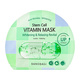 Hình Ảnh Banobagi Stem Cell Vitamin Mask Whitening & Relaxing Revital - Mặt Nạ Dưỡng Trắng, Giảm Viêm Sưng, Tùy Chọn: Whitening & Relaxing Revital - sieuthilamdep.com