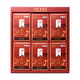 Hình Ảnh Nước Hồng Sâm Linh Chi Daesan Royal Korea Red Ginseng Lingzhi Drink (30 gói x 70ml), 4 hình ảnh - sieuthilamdep.com