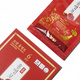 Hình Ảnh Nước Hồng Sâm Linh Chi Daesan Royal Korea Red Ginseng Lingzhi Drink (30 gói x 70ml), 6 hình ảnh - sieuthilamdep.com