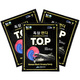 Hình Ảnh Combo 3 Gói Kẹo Hắc Sâm Daesan T.O.P Korean Black Ginseng Candy - sieuthilamdep.com Hình Ảnh Combo 3 Gói Kẹo Hắc Sâm Daesan T.O.P Korean Black Ginseng Candy - sieuthilamdep.com