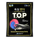 Hình Ảnh Combo 3 Gói Kẹo Hắc Sâm Daesan T.O.P Korean Black Ginseng Candy, 2 hình ảnh - sieuthilamdep.com Hình Ảnh Combo 3 Gói Kẹo Hắc Sâm Daesan T.O.P Korean Black Ginseng Candy, 2 hình ảnh - sieuthilamdep.com