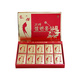 Hình Ảnh Hồng Sâm Thái Lát Tẩm Mật Ong KGS Korean Honeyed Red Ginseng Slice Gold (10 gói x 20g), Tùy Chọn: 10 gói x 20gr - sieuthilamdep.com Hình Ảnh Hồng Sâm Thái Lát Tẩm Mật Ong KGS Korean Honeyed Red Ginseng Slice Gold (10 gói x 20g), Tùy Chọn: 10 gói x 20gr - sieuthilamdep.com