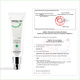 Hình Ảnh PostQuam Phitology Meladerm Whitening Day Cream - Kem Dưỡng Trắng, Giảm Nám Chuyên Sâu Ban Ngày, 2 hình ảnh - sieuthilamdep.com Hình Ảnh PostQuam Phitology Meladerm Whitening Day Cream - Kem Dưỡng Trắng, Giảm Nám Chuyên Sâu Ban Ngày, 2 hình ảnh - sieuthilamdep.com
