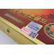 Hình Ảnh Nước Đông Trùng Hạ Thảo KangHwa Silkworm Cordyceps Gold (60 Gói x 30ml), 5 hình ảnh - sieuthilamdep.com Hình Ảnh Nước Đông Trùng Hạ Thảo KangHwa Silkworm Cordyceps Gold (60 Gói x 30ml), 5 hình ảnh - sieuthilamdep.com