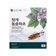 Hình Ảnh Nước Mát Gan Đông Trùng Ginseng King Oriental Raisin & Dong Chung Ha Cho - sieuthilamdep.com