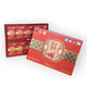 Hình Ảnh Sâm Lát Tẩm Mật Ginseng King Honeyed Red Ginseng Slice 200gr, 4 hình ảnh - sieuthilamdep.com Hình Ảnh Sâm Lát Tẩm Mật Ginseng King Honeyed Red Ginseng Slice 200gr, 4 hình ảnh - sieuthilamdep.com