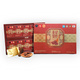 Hình Ảnh Sâm Lát Tẩm Mật Ginseng King Honeyed Red Ginseng Slice 200gr - sieuthilamdep.com Hình Ảnh Sâm Lát Tẩm Mật Ginseng King Honeyed Red Ginseng Slice 200gr - sieuthilamdep.com