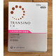 Hình Ảnh Transino Whitening EX - Viên Uống Giảm Nám Trắng Da Mẫu Mới Nhất (120 Viên), 3 hình ảnh - sieuthilamdep.com Hình Ảnh Transino Whitening EX - Viên Uống Giảm Nám Trắng Da Mẫu Mới Nhất (120 Viên), 3 hình ảnh - sieuthilamdep.com