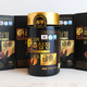 Hình Ảnh Cao Hắc Sâm Linh Chi Đông Trùng Korea Black Ginseng Extract Gold Geum Song (4 Lọ x 240gr), 4 hình ảnh - sieuthilamdep.com Hình Ảnh Cao Hắc Sâm Linh Chi Đông Trùng Korea Black Ginseng Extract Gold Geum Song (4 Lọ x 240gr), 4 hình ảnh - sieuthilamdep.com