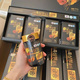 Hình Ảnh Cao Hắc Sâm Linh Chi Đông Trùng Korea Black Ginseng Extract Gold Geum Song (4 Lọ x 240gr), 5 hình ảnh - sieuthilamdep.com Hình Ảnh Cao Hắc Sâm Linh Chi Đông Trùng Korea Black Ginseng Extract Gold Geum Song (4 Lọ x 240gr), 5 hình ảnh - sieuthilamdep.com