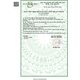 Hình Ảnh Placenta 82x Classic - Nước Uống Tinh Chất Nhau Thai Từ Nhật Bản, 4 hình ảnh - sieuthilamdep.com Hình Ảnh Placenta 82x Classic - Nước Uống Tinh Chất Nhau Thai Từ Nhật Bản, 4 hình ảnh - sieuthilamdep.com