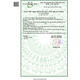 Hình Ảnh 82x Sakura Placenta Premium - Nước Uống Tinh Chất Nhau Thai Từ Nhật Bản, 4 hình ảnh - sieuthilamdep.com Hình Ảnh 82x Sakura Placenta Premium - Nước Uống Tinh Chất Nhau Thai Từ Nhật Bản, 4 hình ảnh - sieuthilamdep.com
