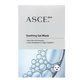Hình Ảnh ExoCoBio ASCE+ Gel Mask - Mặt Nạ Phục Hồi Da Công Nghệ Exosome - sieuthilamdep.com Hình Ảnh ExoCoBio ASCE+ Gel Mask - Mặt Nạ Phục Hồi Da Công Nghệ Exosome - sieuthilamdep.com