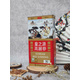 Hình Ảnh Hồng Sâm Củ Khô HG Bio Korean Red Ginseng Hộp Thiếc 150gr (8 củ), Tùy Chọn: 150gr (8 Củ), 2 hình ảnh - sieuthilamdep.com