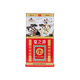 Hình Ảnh Hồng Sâm Củ Khô HG Bio Korean Red Ginseng Hộp Thiếc 150gr (8 củ), Tùy Chọn: 150gr (8 Củ) - sieuthilamdep.com