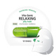 Hình Ảnh BNBG Vita Genic Relaxing Jelly Mask - Mặt Nạ Thư Giãn Vitamin B, Tùy Chọn: Làm Dịu Da, 2 hình ảnh - sieuthilamdep.com