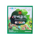 Hình Ảnh Hansusam Oriental Raisin Gold - Nước Uống Bổ Gan Hàn Quốc (30 gói x 50ml) - sieuthilamdep.com Hình Ảnh Hansusam Oriental Raisin Gold - Nước Uống Bổ Gan Hàn Quốc (30 gói x 50ml) - sieuthilamdep.com