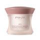 Hình Ảnh Payot N°2 Soothing Cashmere Cream - Kem Dưỡng Phục Hồi Và Làm Dịu Cho Da Khô - sieuthilamdep.com