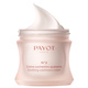 Hình Ảnh Payot N°2 Soothing Cloud Cream - Kem Dưỡng Phục Hồi Làm Dịu Da, 2 hình ảnh - sieuthilamdep.com