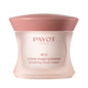 Hình Ảnh Payot N°2 Soothing Cloud Cream - Kem Dưỡng Phục Hồi Làm Dịu Da - sieuthilamdep.com
