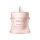 Hình Ảnh Payot Roselift Lifting Eye Cream - Kem Giảm Quầng Thâm Và Bọng Mắt, 2 hình ảnh - sieuthilamdep.com
