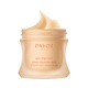 Hình Ảnh Payot Vitamin-Rich Radiance Gel - Gel Dưỡng Sáng Da, 2 hình ảnh - sieuthilamdep.com