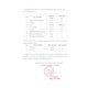 Hình Ảnh Hồng Sâm Củ Khô KGS Korean Red Ginseng Punggi Hộp Thiếc 150g (6-10 củ), Tùy Chọn: 150gr (6-10 củ), 3 hình ảnh - sieuthilamdep.com Hình Ảnh Hồng Sâm Củ Khô KGS Korean Red Ginseng Punggi Hộp Thiếc 150g (6-10 củ), Tùy Chọn: 150gr (6-10 củ), 3 hình ảnh - sieuthilamdep.com