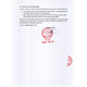 Hình Ảnh Hồng Sâm Lát Tẩm Mật Ong NongHyup Imperial Korean Red Ginseng Honey Sliced 200gr, 8 hình ảnh - sieuthilamdep.com Hình Ảnh Hồng Sâm Lát Tẩm Mật Ong NongHyup Imperial Korean Red Ginseng Honey Sliced 200gr, 8 hình ảnh - sieuthilamdep.com