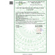 Hình Ảnh Zell V Platinum Plus 30000mg - Nhau Thai Cừu Cao Cấp Từ New Zealand, 3 hình ảnh - sieuthilamdep.com Hình Ảnh Zell V Platinum Plus 30000mg - Nhau Thai Cừu Cao Cấp Từ New Zealand, 3 hình ảnh - sieuthilamdep.com
