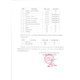 Hình Ảnh Nước Hắc Sâm KGS Black Ginseng Extract Gold Hàn Quốc (70ml x 30 gói), 4 hình ảnh - sieuthilamdep.com Hình Ảnh Nước Hắc Sâm KGS Black Ginseng Extract Gold Hàn Quốc (70ml x 30 gói), 4 hình ảnh - sieuthilamdep.com