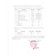 Hình Ảnh Nước Hồng Sâm KGS Dành Cho Nam Giới Cao Cấp (30 gói x 70ml), 3 hình ảnh - sieuthilamdep.com Hình Ảnh Nước Hồng Sâm KGS Dành Cho Nam Giới Cao Cấp (30 gói x 70ml), 3 hình ảnh - sieuthilamdep.com