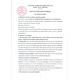 Hình Ảnh Nước Hồng Sâm Lên Men Ginseng King Fermented Korean Red Ginseng Plus Hàn Quốc (30 gói x 50ml), 3 hình ảnh - sieuthilamdep.com Hình Ảnh Nước Hồng Sâm Lên Men Ginseng King Fermented Korean Red Ginseng Plus Hàn Quốc (30 gói x 50ml), 3 hình ảnh - sieuthilamdep.com