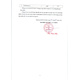Hình Ảnh Nước Hồng Sâm Lên Men Ginseng King Fermented Korean Red Ginseng Plus Hàn Quốc (30 gói x 50ml), 5 hình ảnh - sieuthilamdep.com Hình Ảnh Nước Hồng Sâm Lên Men Ginseng King Fermented Korean Red Ginseng Plus Hàn Quốc (30 gói x 50ml), 5 hình ảnh - sieuthilamdep.com